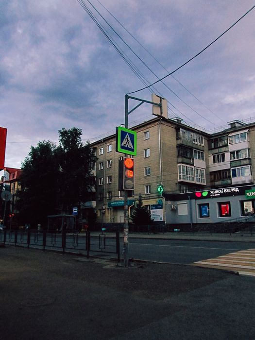 canon sx210is мыльница