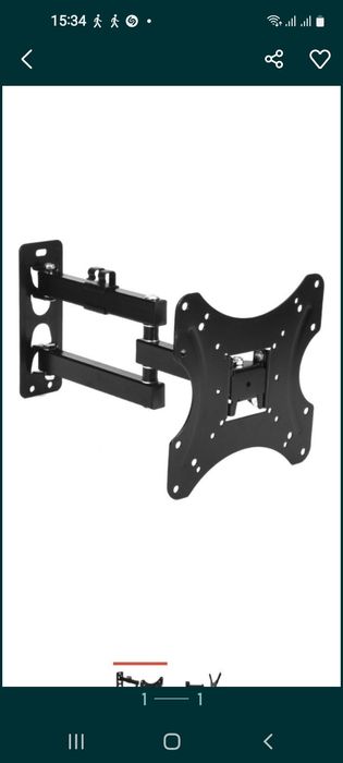 Продаю кронштейн  для телевизоров.