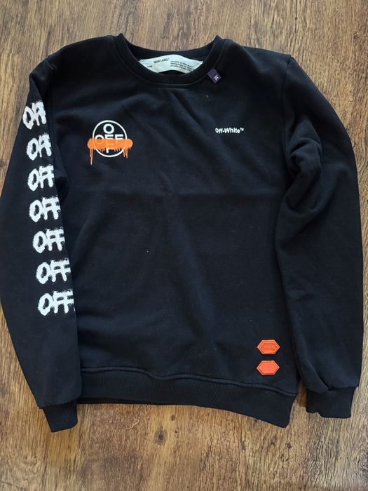 Горнище off white черно ДЕТСКО XL