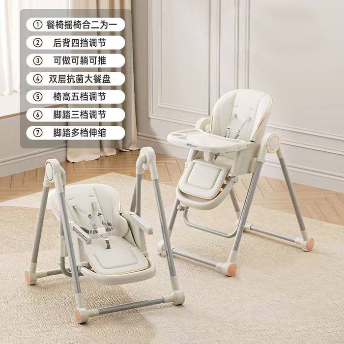 Bolalar orndq skilmax