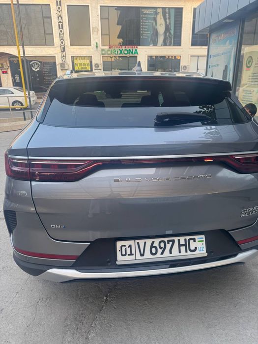 Song Plus DM-i 2023