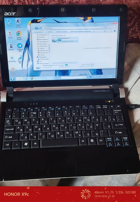 Noutbuk markasi: Acer