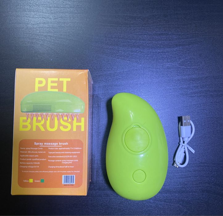 Perie cu aburi pentru animalute