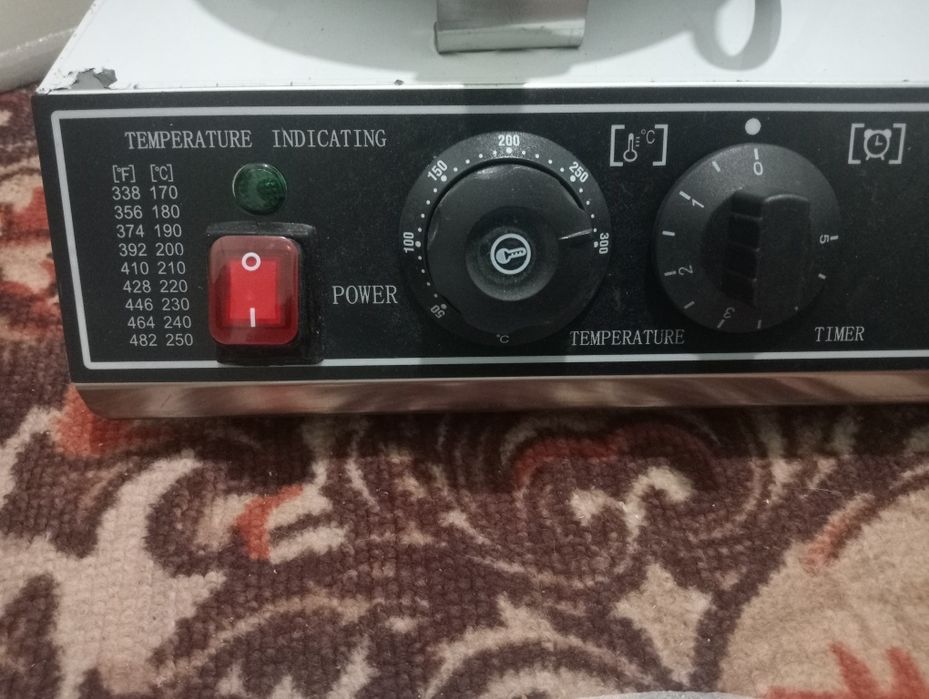 ТЕЗ  АРАДА САТЫЛАДЫ.

Таза,улыума колланылмаган:
1.Буханка нан ислеп ш