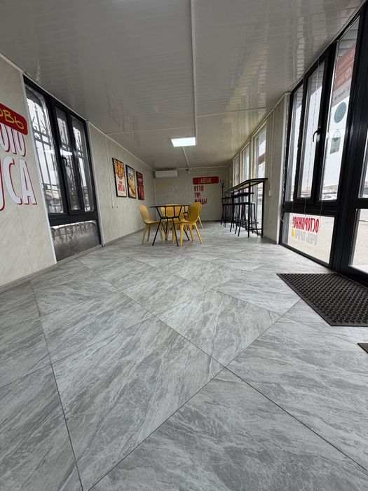 Комерческая недвижемость