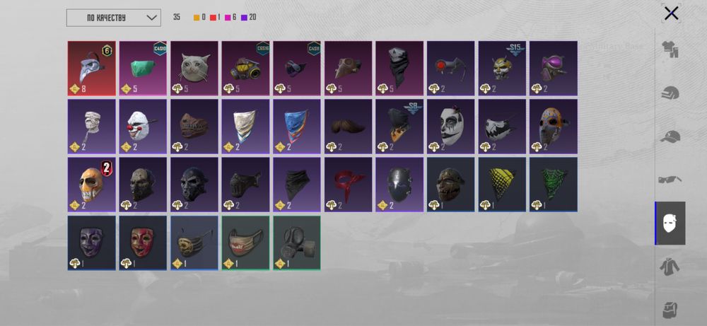 pubg аккаунт продажа