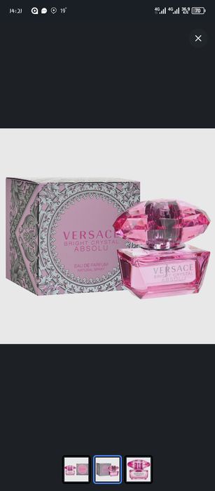 Versace NOVY original