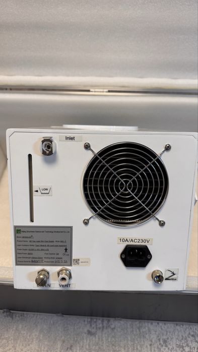 Неодимовый лазер Монализа M4C-2