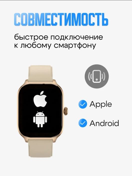 Часы,новый продаю