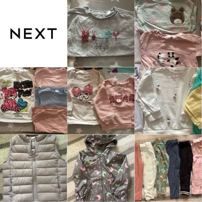 Дрехи Next , Zara , Benetton и Mango - 104 см 3/4 г