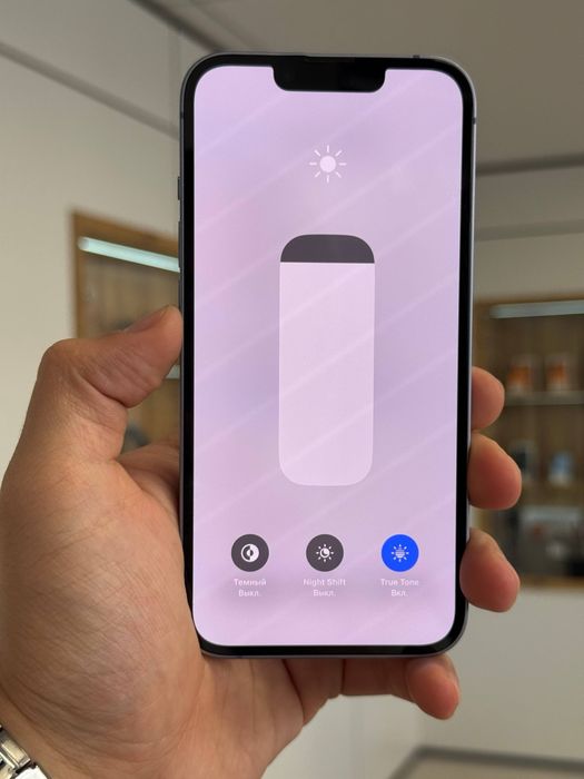 iPhone 14 | 128 gb