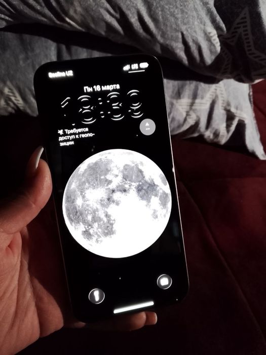 Продам айфон 15 про макс