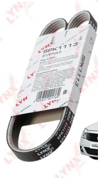 Ремень генератора