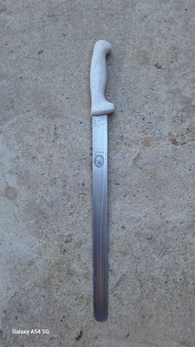 Нож  для  шаурмы