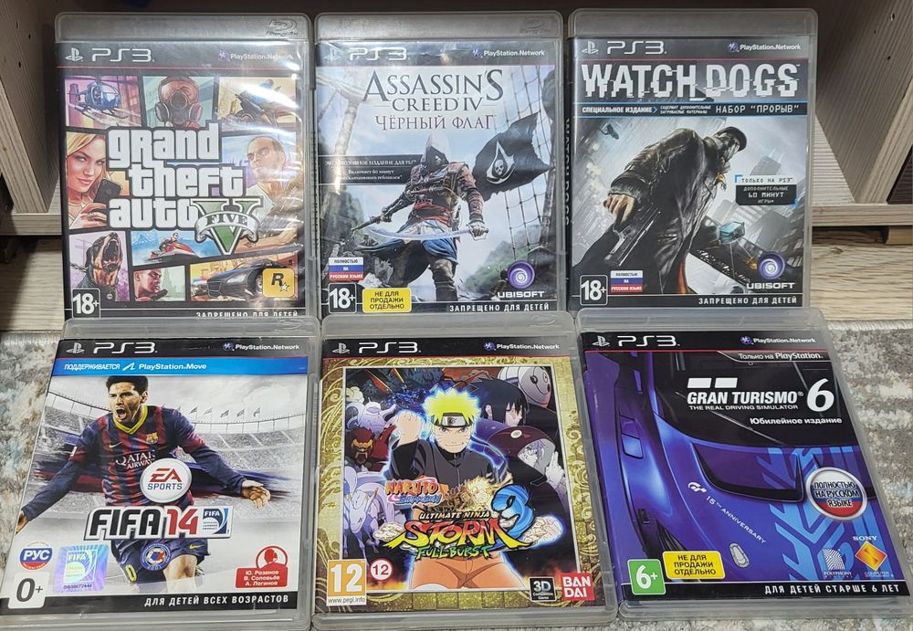 Игры для Sony playstation 3