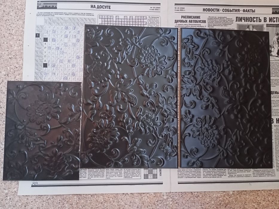 Керамическая плитка