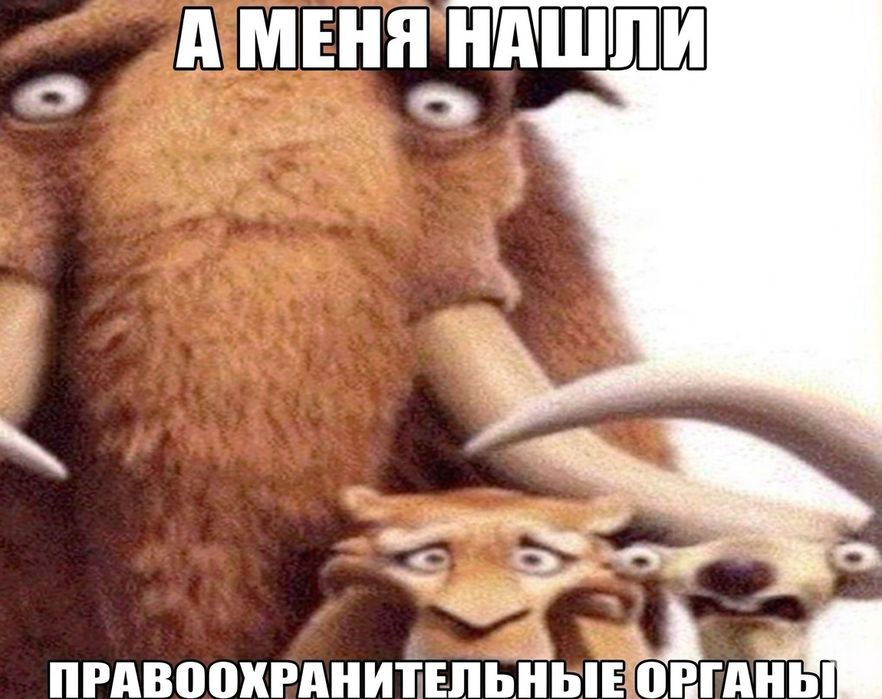 Велосипед Macoge Tank 300.