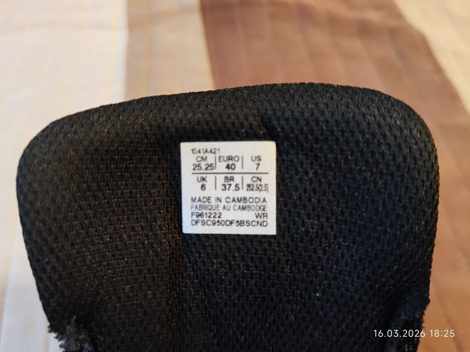 Маратонки ASICS GEL GAME 9