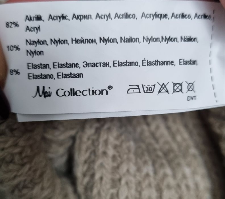 Pulover oversize (MaiCollection)