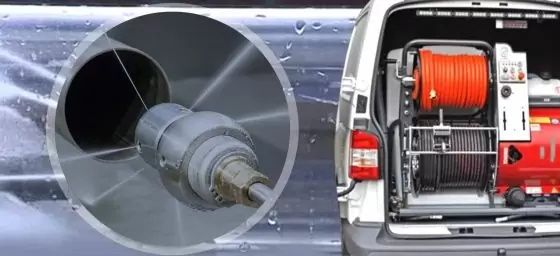 Kanalizatsiya tozalash xizmati