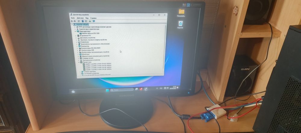 Компьютер+монитор