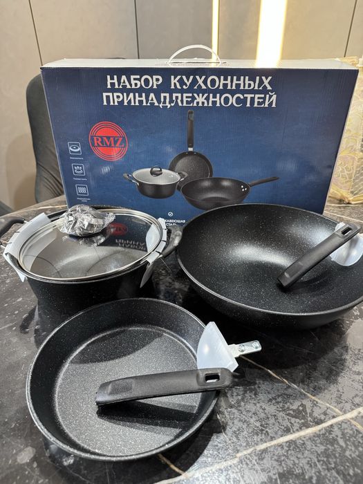 Смешанный набор RMZ 3 в 1