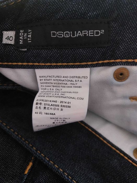 Blugi Dsquared nr 40