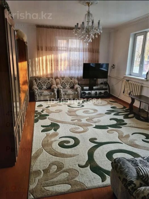 Продам Дом большой