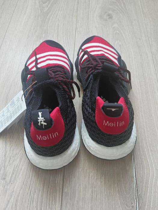 Adidași adidas Trae Young 2.0, în ediția specială mărimea 38