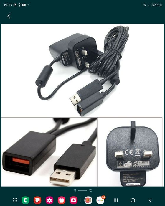 Камера за PS3 пс3 Camera