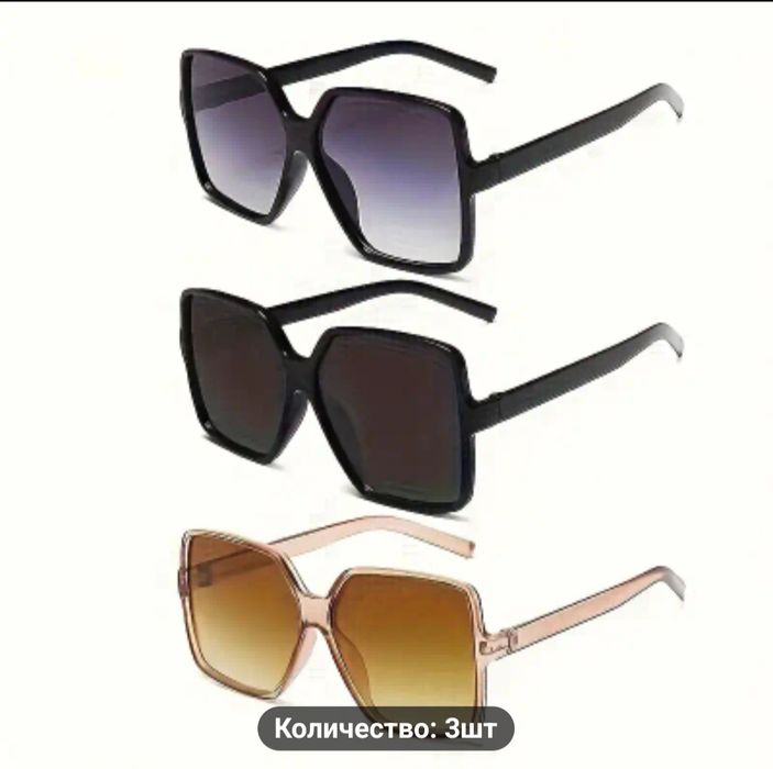 РАСПРОДАЖА. Солнцезащитные очки и ночного видения.