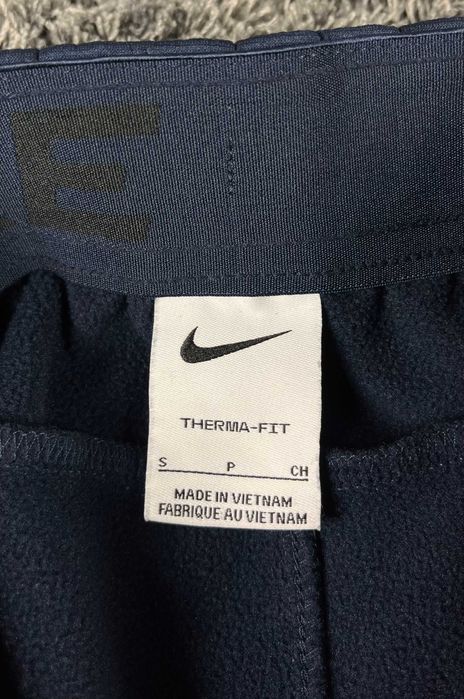 Nike Therma-Fit Taper Pants Мъжко Долнище