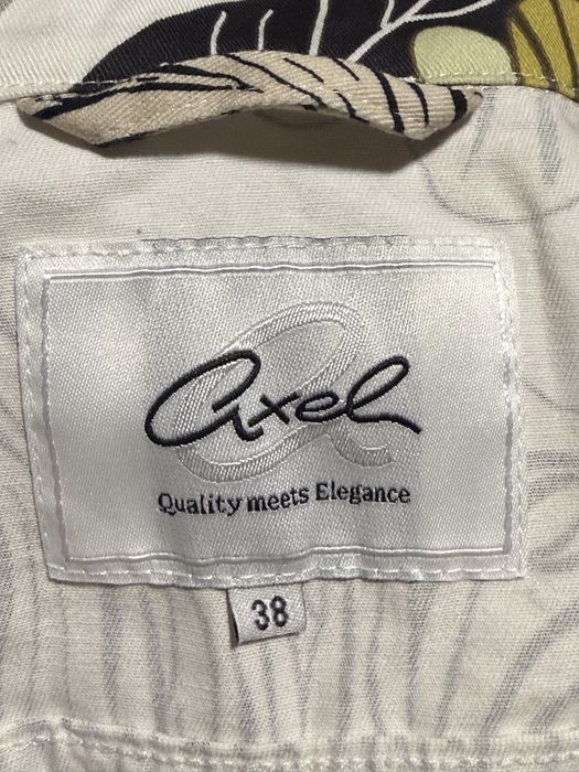 Дамско яке Axel