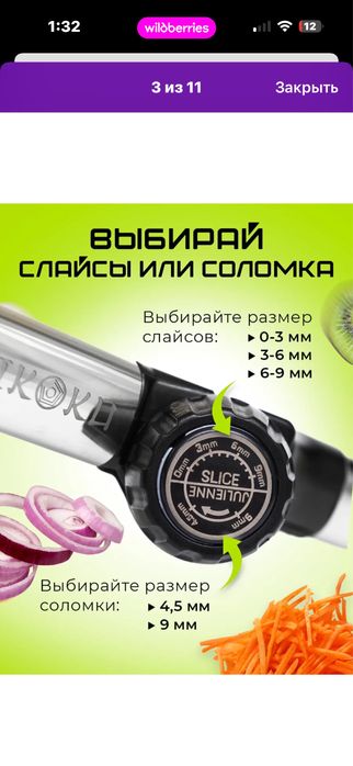Срочно продам за 6000