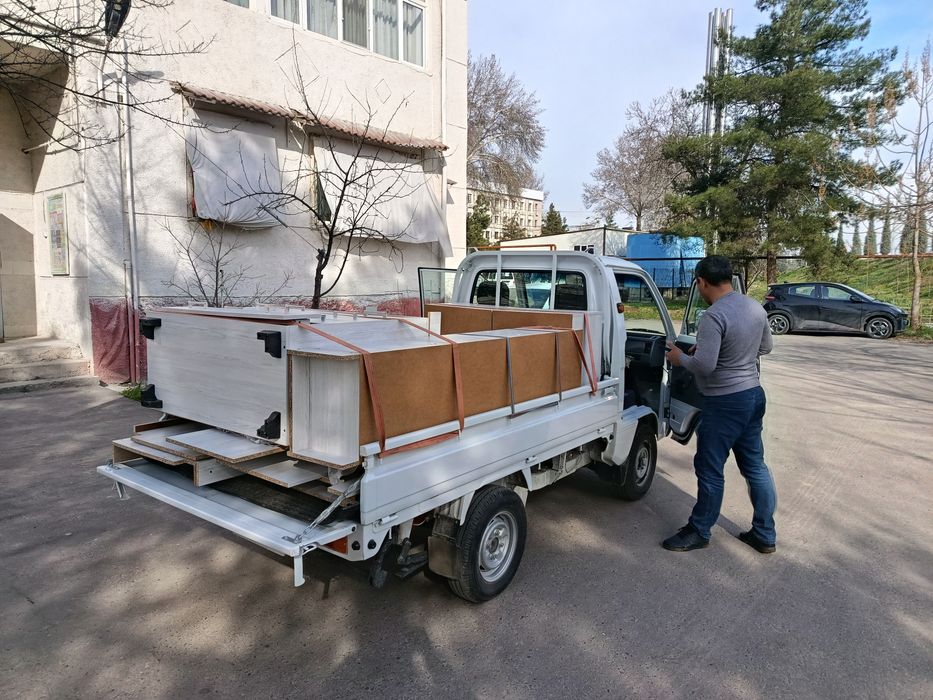 Грузчики по вызову