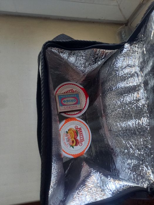 Продаётся термосумка