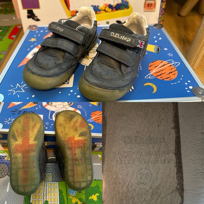 Детски обувки adidas nike sprandi dd step