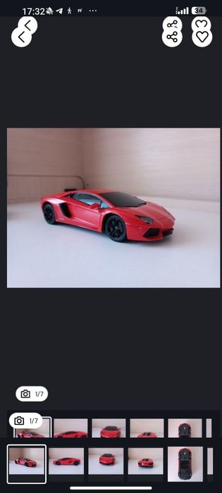 Машинка на пульте управлении