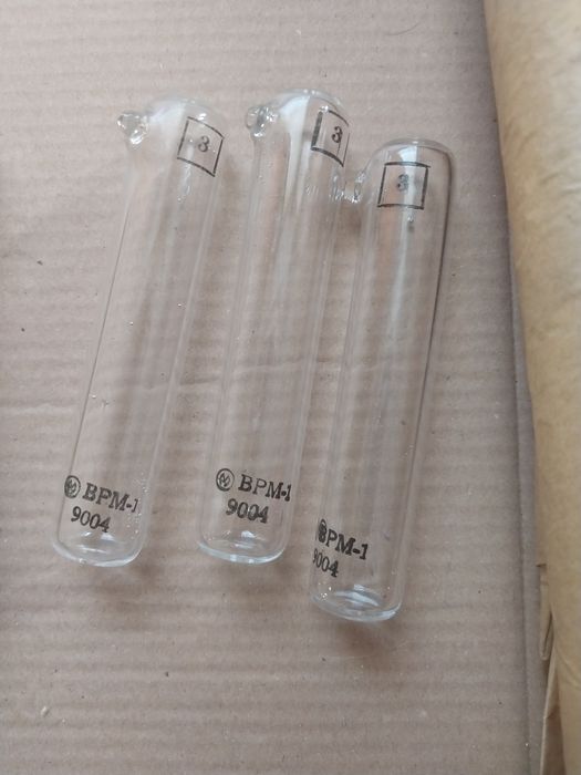 Колбы лабораторные лампы ВРМ-1