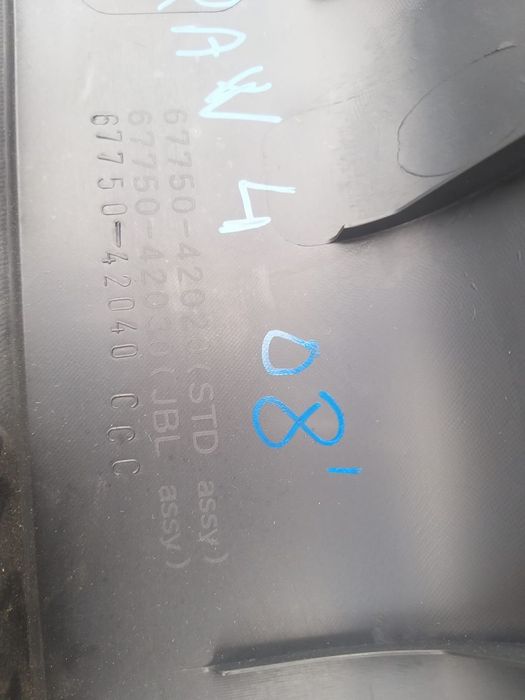Capac plastic portbagaj toyota rav 4 3 a3 6775042020 6775042030