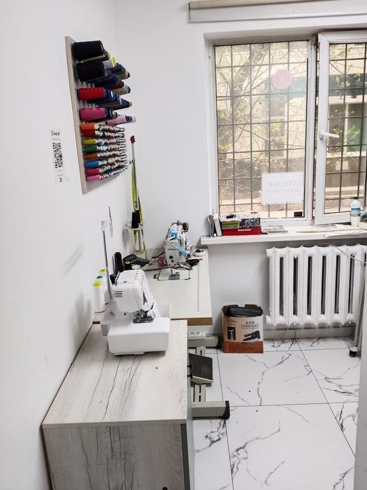 Тігін шеберханасы