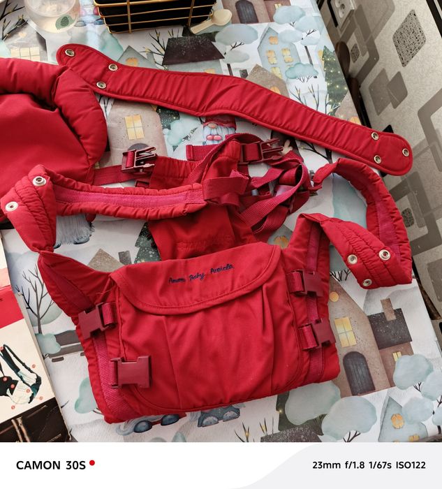 Переноска для малышей