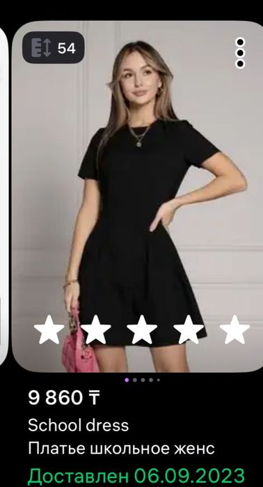 Продам  школьное платье  и  фартук