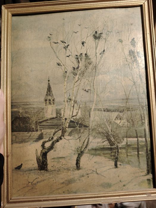 Старенькая картина.