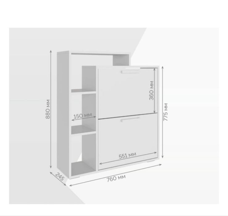 Продам тумба обувница