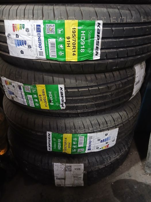 Резина летняя 195/70 R 14 .