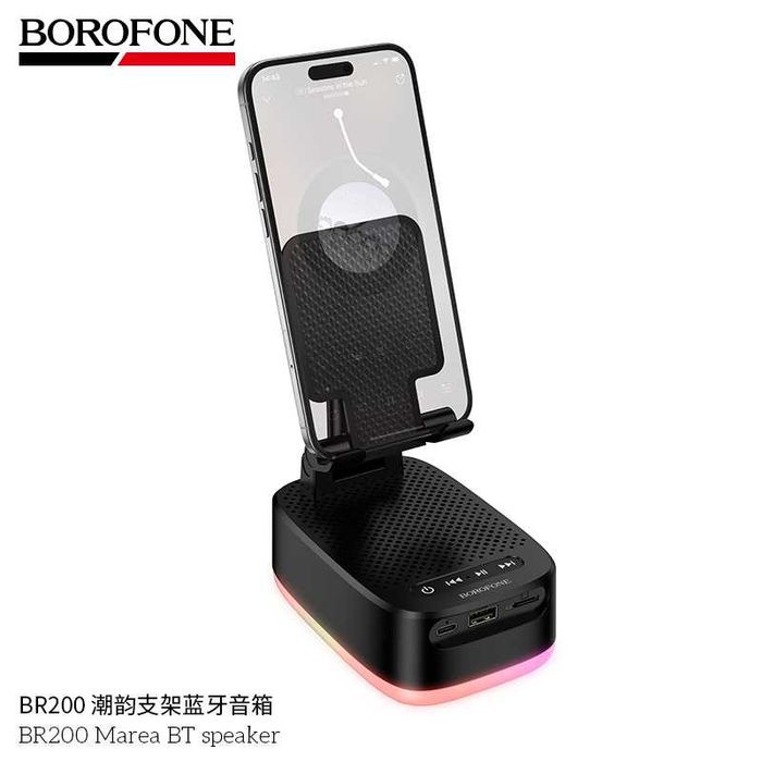 Borofone BR200 Настольная BT колонка с функцией подставки для cмартфон