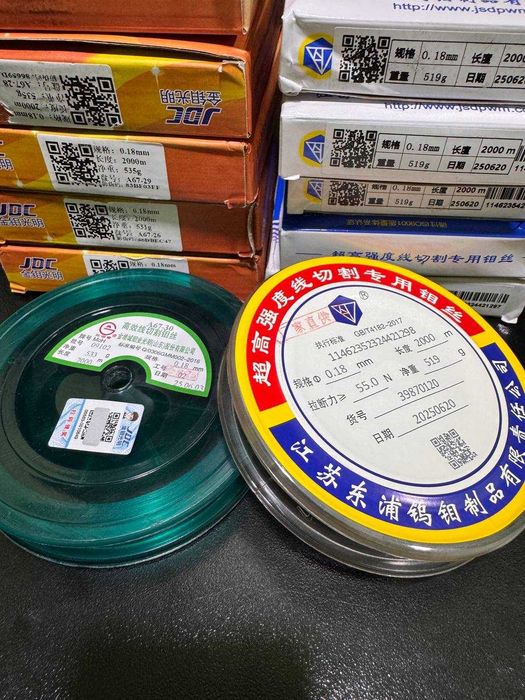 Проволока для электроэрозионного станка (Молибденовая проволока)