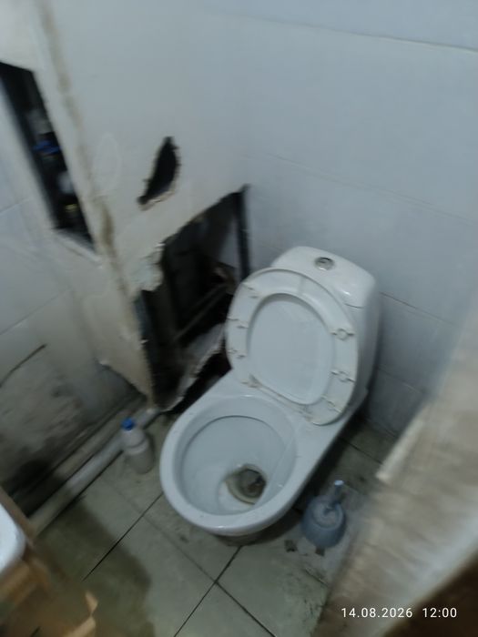Коммерческое помещение