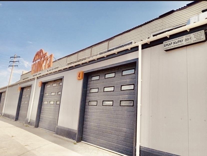 Здание в центре города